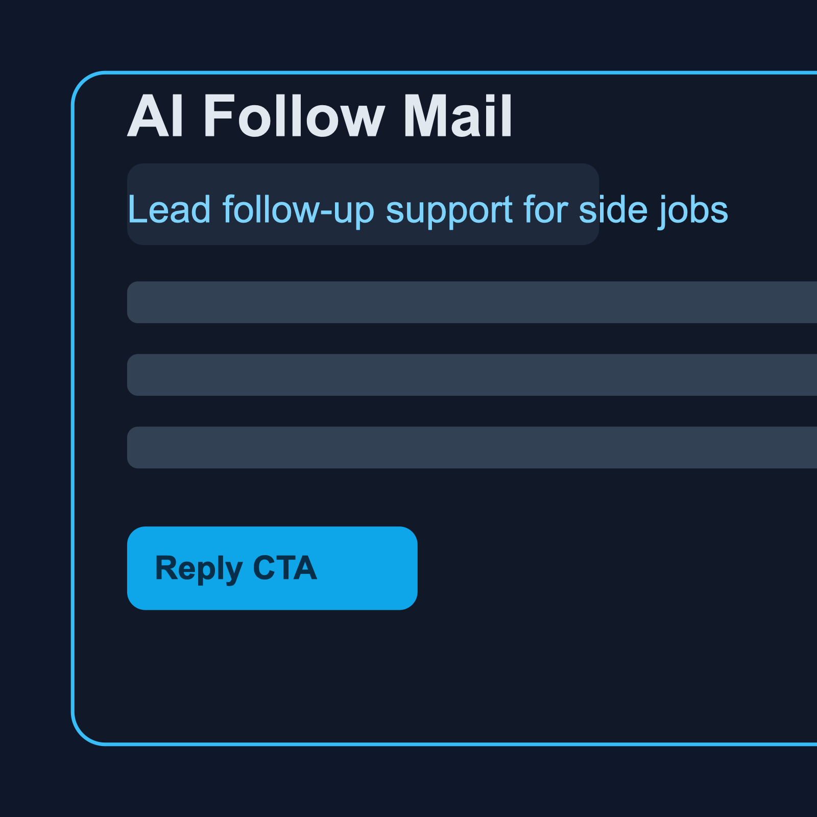 AIエージェントでフォローメール作成を支援する副業イメージ